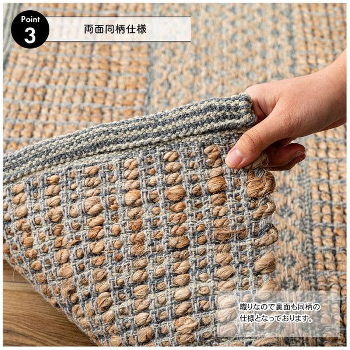 ラグ W130×D190  azu-fab-302の画像