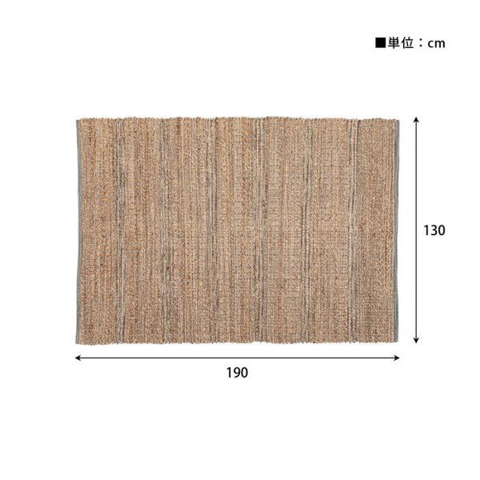 ラグ W130×D190  azu-fab-302の画像