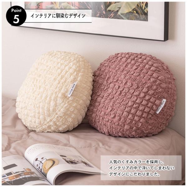 冷感ラウンドクッション グレー アイボリー ピンク 約W38×D38×H7  azu-glk-202の画像