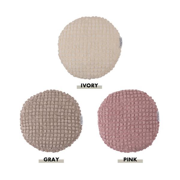 冷感ラウンドクッション グレー アイボリー ピンク 約W38×D38×H7  azu-glk-202の画像