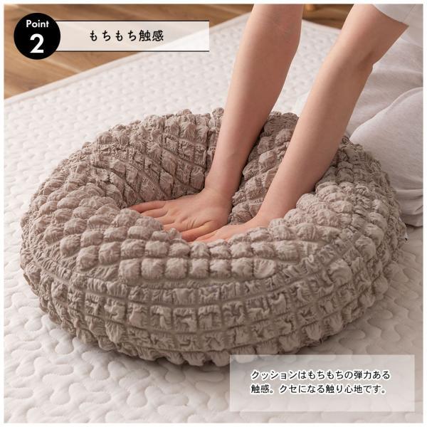 冷感ラウンドクッション グレー アイボリー ピンク 約W38×D38×H7  azu-glk-202の画像