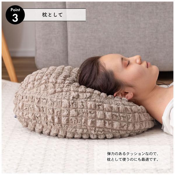 冷感ラウンドクッション グレー アイボリー ピンク 約W38×D38×H7  azu-glk-202の画像