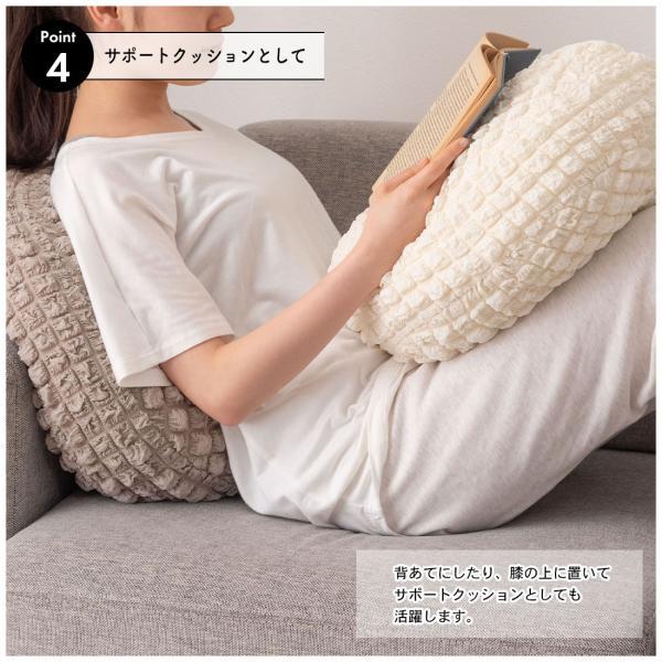 冷感ラウンドクッション グレー アイボリー ピンク 約W38×D38×H7  azu-glk-202の画像