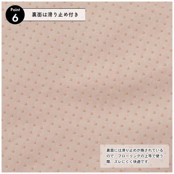 冷感ラウンドサンドクッション グレー アイボリー ピンク 約W100×D100 接触冷感 ポップコーン生地 グレー クッション かわいい おしゃれ 韓国インテリア 北欧風 北欧 もちもち 夏 ひんやり ニュアンスカラー くすみカラー ラウンド 丸型 丸 円形 直径100cm ポコポコ生地 ポコポコワッフル生地 ワッフル生地 azu-glk-203の画像