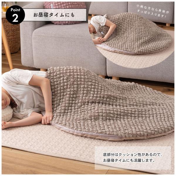 冷感ラウンドサンドクッション グレー アイボリー ピンク 約W100×D100 接触冷感 ポップコーン生地 グレー クッション かわいい おしゃれ 韓国インテリア 北欧風 北欧 もちもち 夏 ひんやり ニュアンスカラー くすみカラー ラウンド 丸型 丸 円形 直径100cm ポコポコ生地 ポコポコワッフル生地 ワッフル生地 azu-glk-203の画像