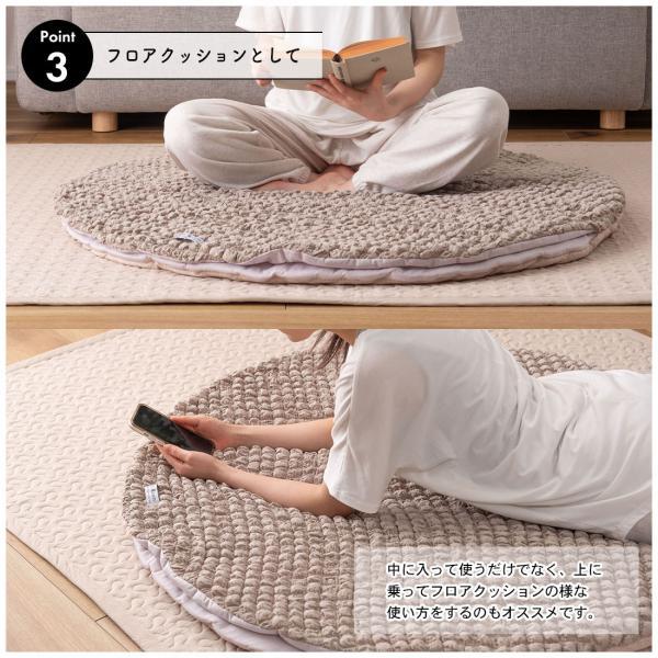 冷感ラウンドサンドクッション グレー アイボリー ピンク 約W100×D100 接触冷感 ポップコーン生地 グレー クッション かわいい おしゃれ 韓国インテリア 北欧風 北欧 もちもち 夏 ひんやり ニュアンスカラー くすみカラー ラウンド 丸型 丸 円形 直径100cm ポコポコ生地 ポコポコワッフル生地 ワッフル生地 azu-glk-203の画像