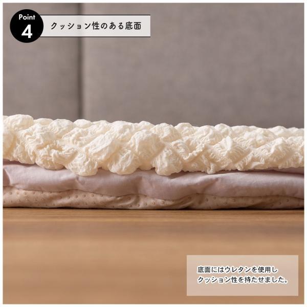 冷感ラウンドサンドクッション グレー アイボリー ピンク 約W100×D100 接触冷感 ポップコーン生地 グレー クッション かわいい おしゃれ 韓国インテリア 北欧風 北欧 もちもち 夏 ひんやり ニュアンスカラー くすみカラー ラウンド 丸型 丸 円形 直径100cm ポコポコ生地 ポコポコワッフル生地 ワッフル生地 azu-glk-203の画像