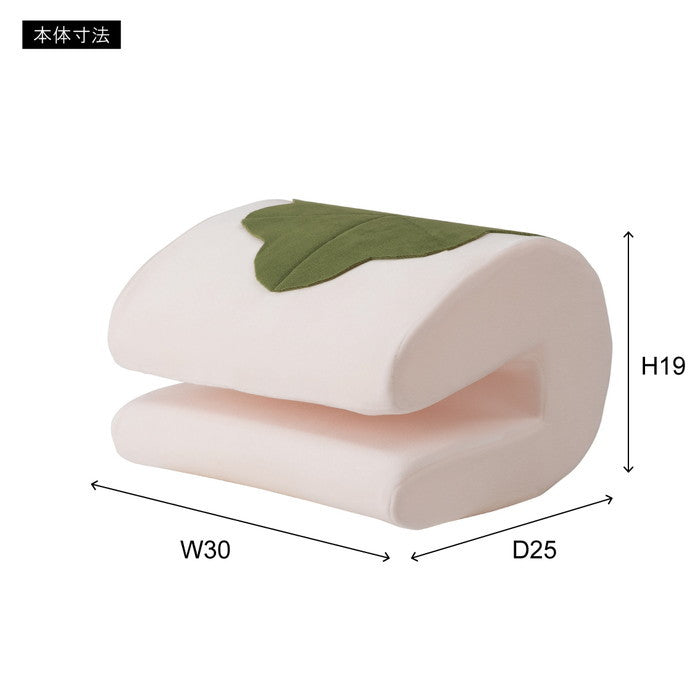挟んで使えるクッション グリーン ピンク ホワイト W30×D25×H19  azu-glk-209の画像
