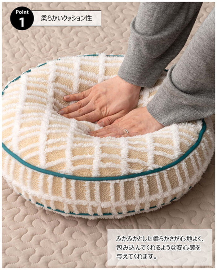  ラウンドボアチェック-クッション グレー アイボリー 約W34×D34×H16 クッション チェック柄 もこもこ ふんわり 可愛い 北欧風 くすみカラー シンプル ナチュラル もちもち ボア グレー azu-glk-214の画像