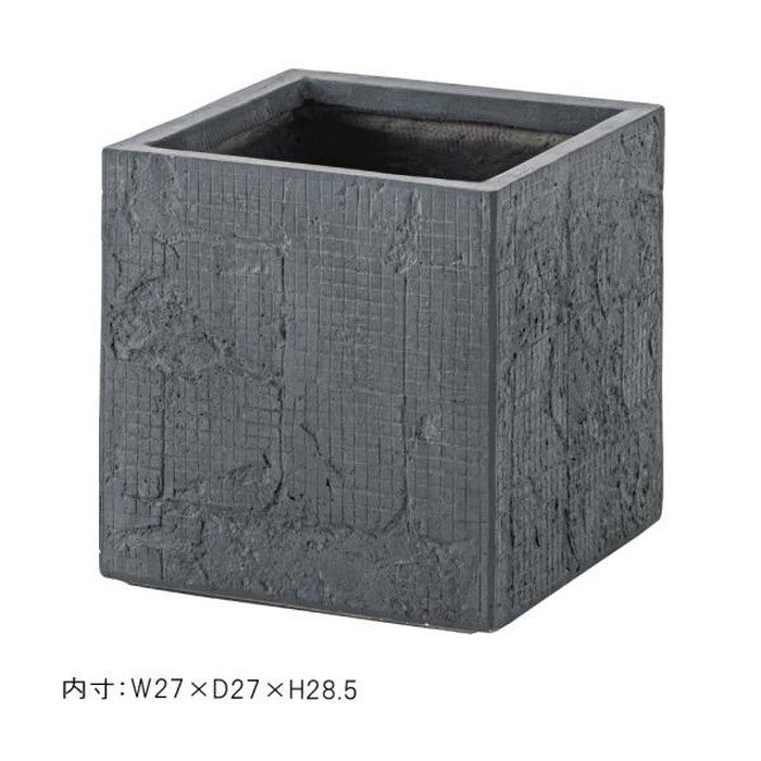 グリーンベース ダークグレー W32×D32×H32 グリーンベース ベース 入れ物 観葉植物入れ 飾り インテリア インテリア雑貨 室内 おしゃれ azu-grnb-209の画像