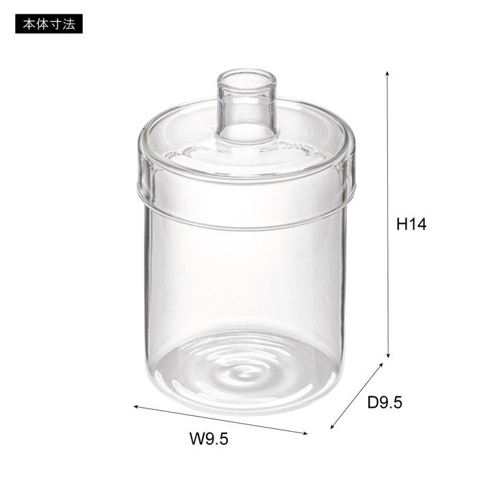 ガラスベース クリア グレー オレンジ W9.5×D9.5×H14  azu-grs-22の画像