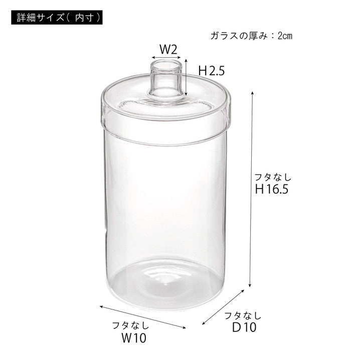 ガラスベース クリア グレー オレンジ W10.5×D10.5×H19.5  azu-grs-23の画像
