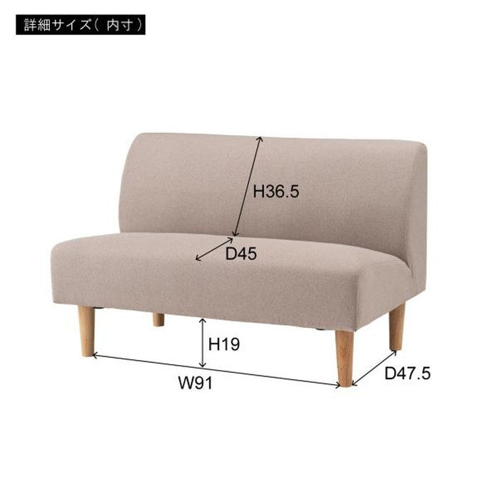 デリカ ソファ ソファー sofa 2人掛 グリーン W110×D67×H72×SH40 azu-GS-335