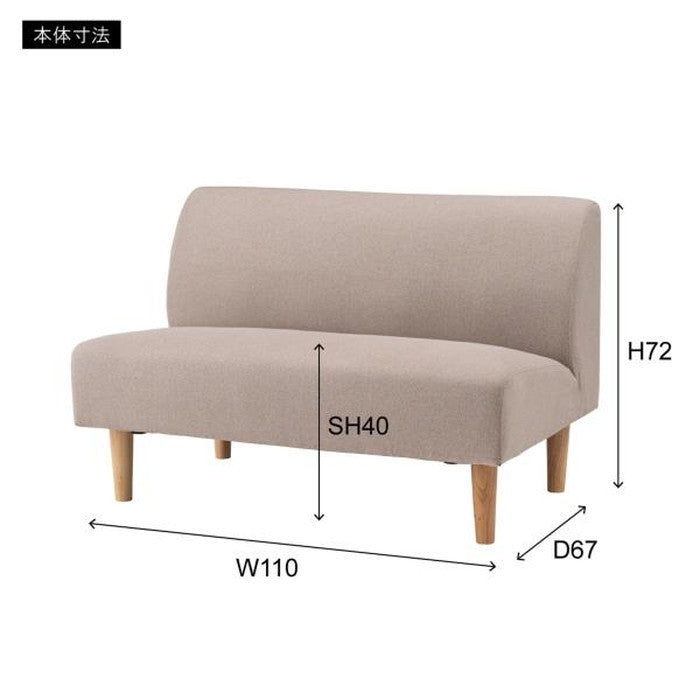 デリカ ソファ ソファー sofa 2人掛 グリーン W110×D67×H72×SH40 azu-GS-335