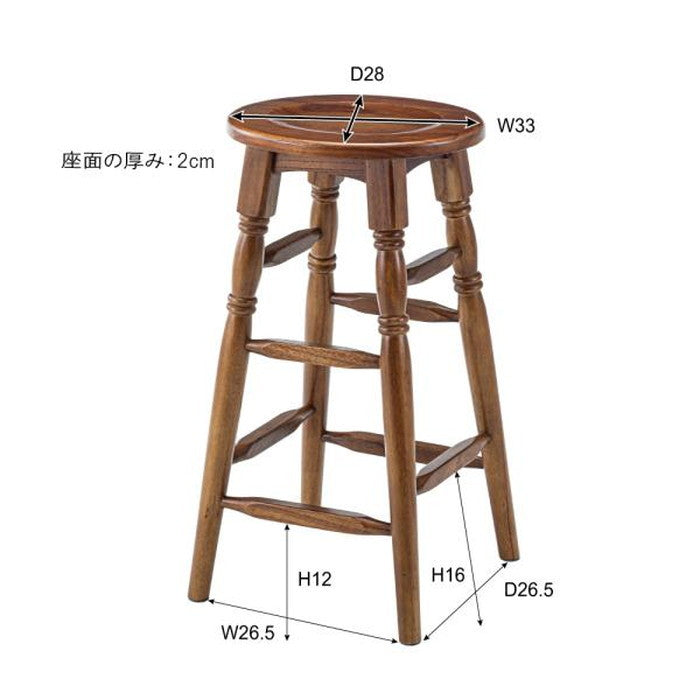 オーバルハイスツール ブラウン ホワイト W33×D32×H60  azu-gt-785の画像