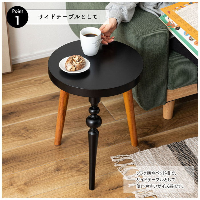 ラウンドサイドテーブル ブラック W35×D35×H45  azu-gt-786の画像