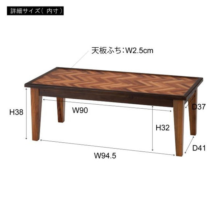 センターテーブル ブラウン W110×D55×H41  azu-gt-872の画像