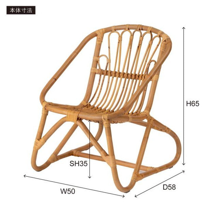 ラタンチェア ナチュラル W50×D58×H65×SH35 azu-guy-256