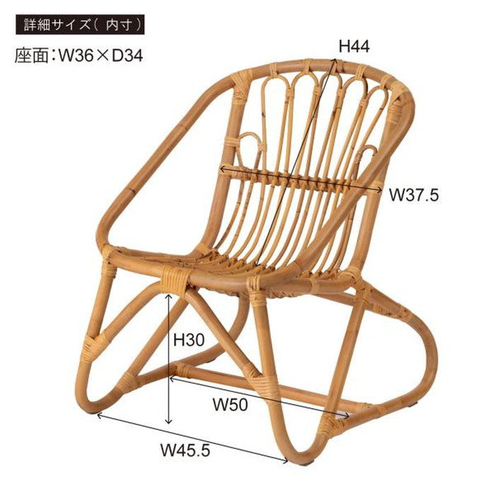 ラタンチェア ナチュラル W50×D58×H65×SH35 azu-guy-256