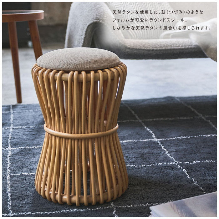 ラウンドスツール ナチュラル W30×D30×H40  azu-guy-260の画像