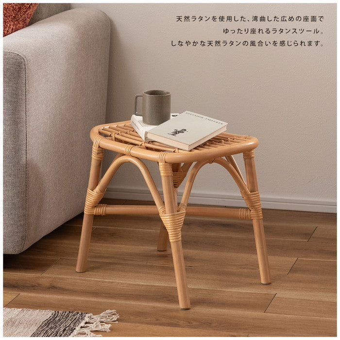 ラタンスツール ナチュラル W42×D30×H36  azu-guy-261の画像