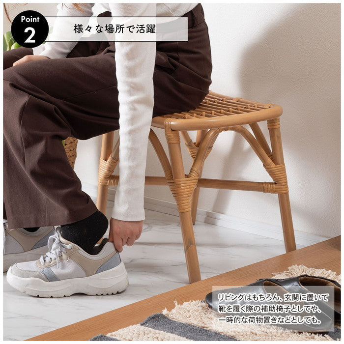 ラタンスツール ナチュラル W42×D30×H36  azu-guy-261の画像