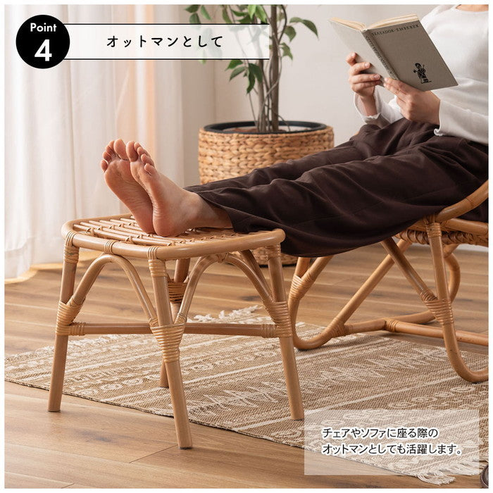 ラタンスツール ナチュラル W42×D30×H36  azu-guy-261の画像