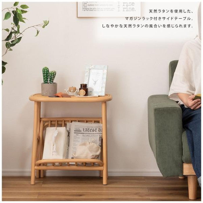 マガジンラック付きサイドテーブル ナチュラル W50×D30×H50  azu-guy-262の画像