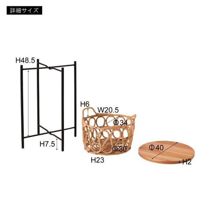 バスケット付きサイドテーブル ナチュラル W43.5×D43.5×H60 azu-guy-822