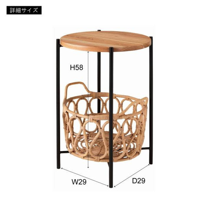 バスケット付きサイドテーブル ナチュラル W43.5×D43.5×H60 azu-guy-822