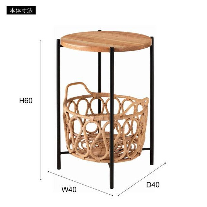 バスケット付きサイドテーブル ナチュラル W43.5×D43.5×H60 azu-guy-822