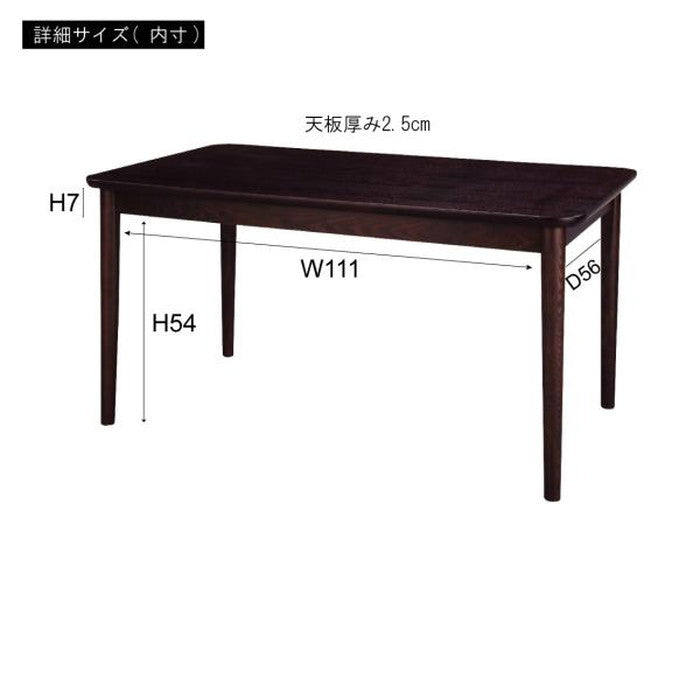 モタ ダイニング テーブル ナチュラル W130×D75×H64  azu-hot-333の画像