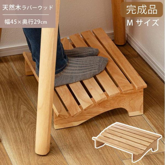 フットレスト M ナチュラル W45×D29×H12.5 フットレスト デスクワーク 足置き台 デスク オフィス リモートワーク 在宅 天然木 足枕 足まくら リラックス Mサイズ azu-how-011の画像