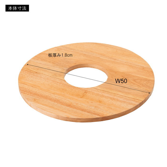 プランターテーブル ナチュラル W50×D50×H1.8  azu-how-014の画像