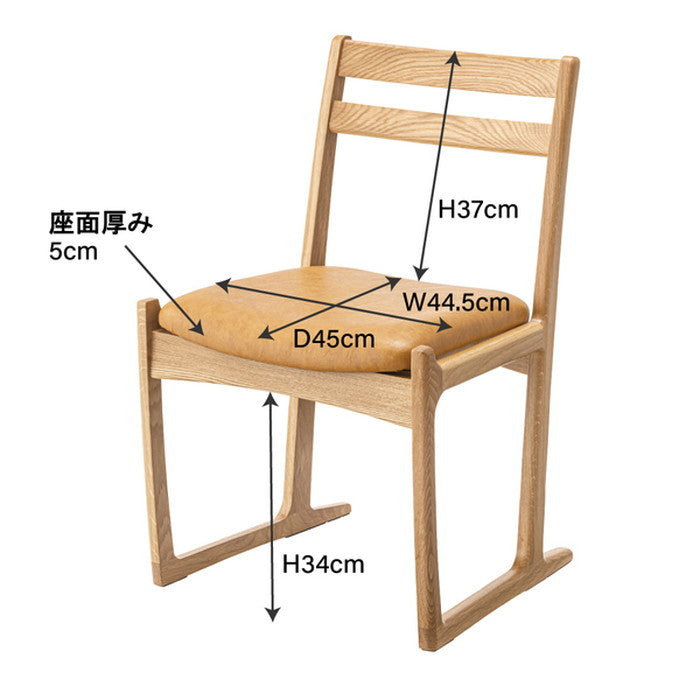 チェア ナチュラル ブラウン W51×D52×H78×SH43 azu-jpc-125oak