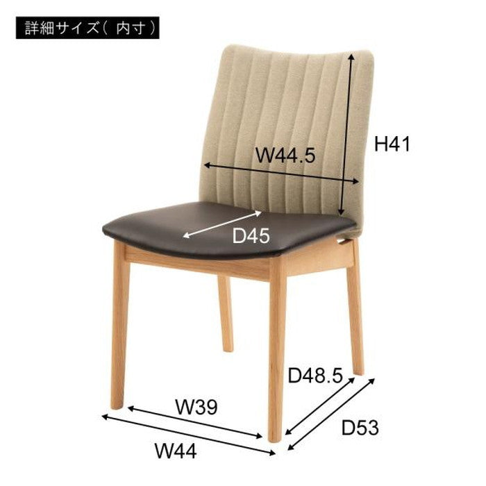 ダイニング チェア ブラック ナチュラル W46×D58×H82.5×SH43 ダイニングチェア チェアー 椅子 イス おしゃれ アームレス 肘なし 肘掛けなし 木脚 合皮 レザー モダン 黒 ブラック ベージュ azu-jpc-151の画像