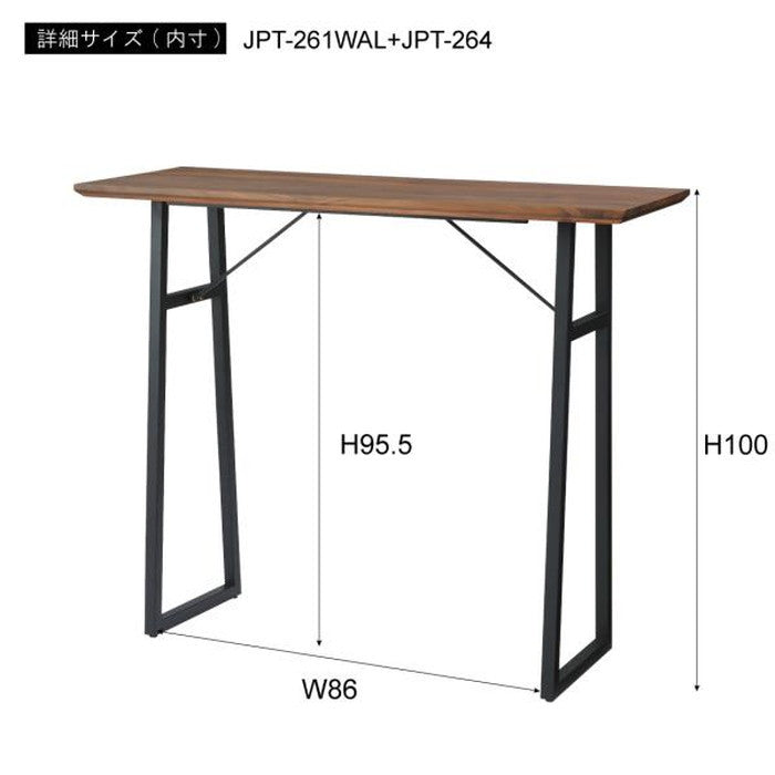 デスク・カウンターテーブル 天板 120 ナチュラル ブラウン W120×D45×H3 azu-jpt-261oak