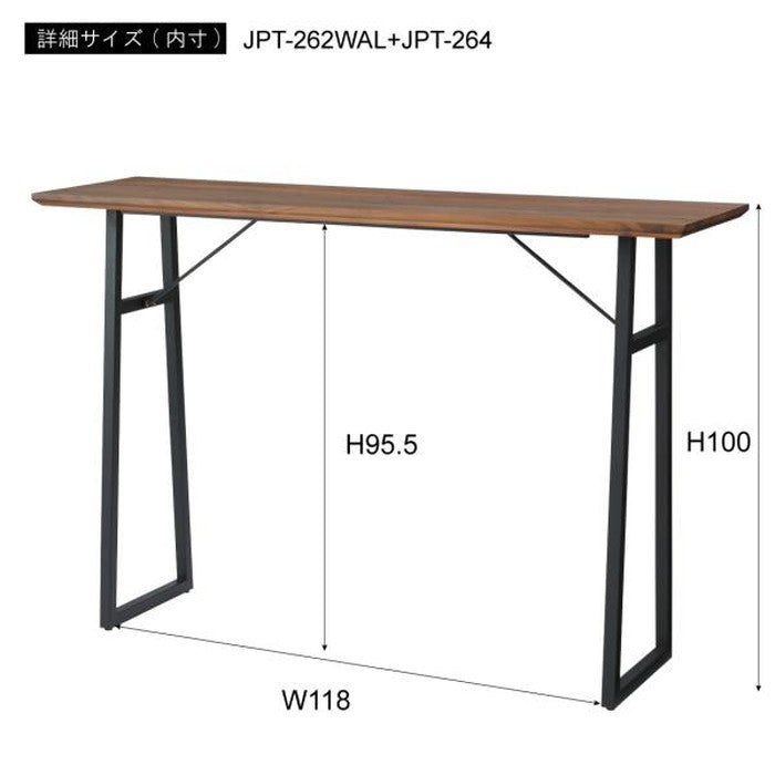 デスク・カウンター 天板 150 ナチュラル ブラウン W150×D45×H3 azu-jpt-262oak