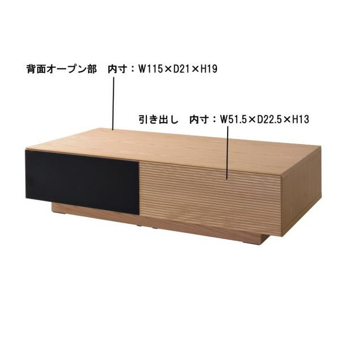 フルモス 120センターテーブル ナチュラル ブラウン W120×D60×H30  azu-jpt-334の画像