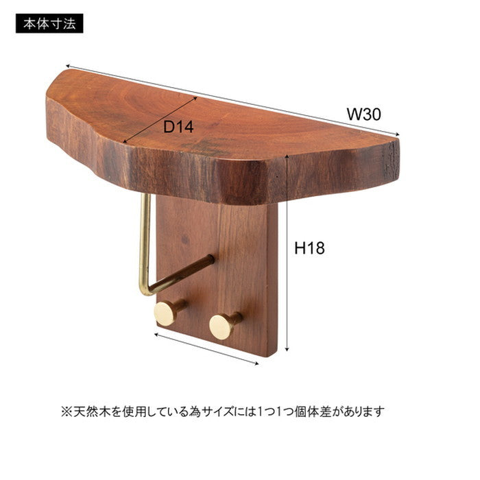 タオルハンガー ブラウン 約W30×D14×H18 タオルハンガー タオル掛け タオルホルダー 壁掛け 収納 収納棚 木製 天然木 ブラウン マホガニー材 マホガニー 木 おしゃれ シンプル ナチュラル 北欧 カントリー カントリー調 ゴールド 金 金色 azu-jw-223の画像