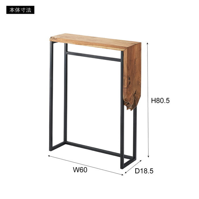 コンソール ブラウン W60×D18.5×H80.5  azu-jw-305の画像