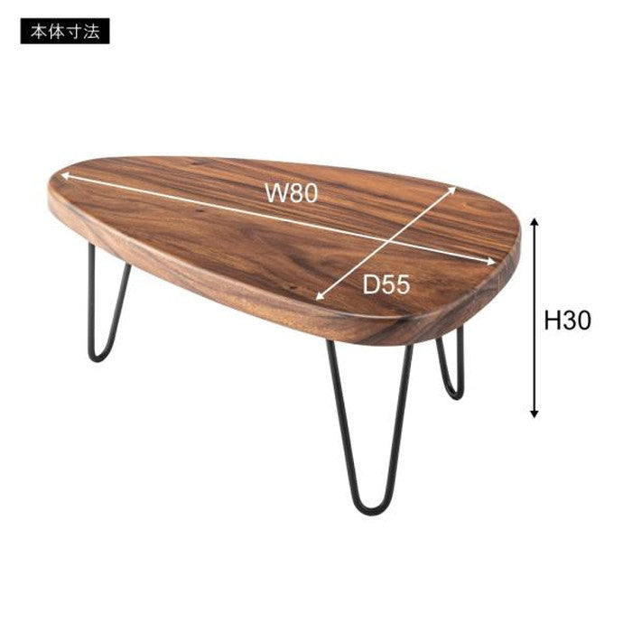 センターテーブル ブラウン W80×D55×H30  azu-jw-640の画像