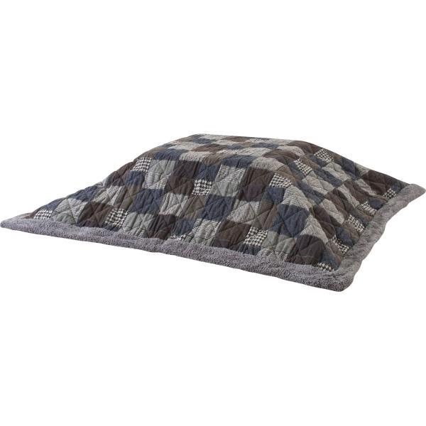 薄掛 コタツ布団 こたつ 正方形 ネイビー オレンジ W190×D190  azu-kk-133の画像