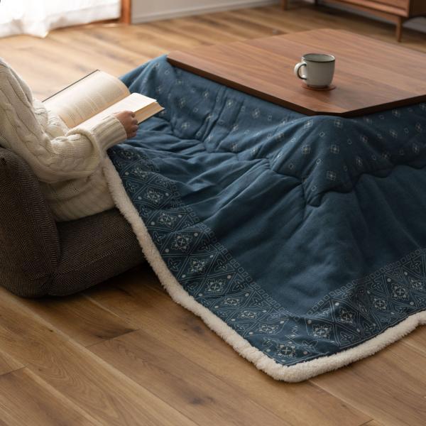 薄掛 コタツ布団 こたつ 正方形 インディゴ W185×D185  azu-kk-137の画像