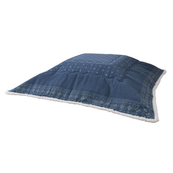 薄掛 コタツ布団 こたつ 正方形 インディゴ W185×D185  azu-kk-137の画像