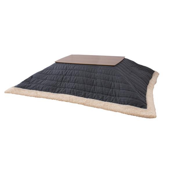 薄掛 コタツ布団 こたつ 長方形 グレー ネイビー W190×D230  azu-kk-140の画像