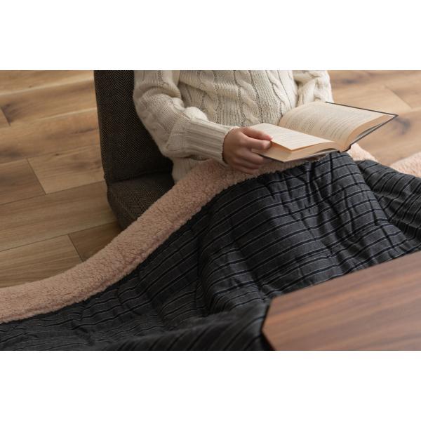 薄掛 コタツ布団 こたつ 長方形 グレー ネイビー W190×D230  azu-kk-140の画像