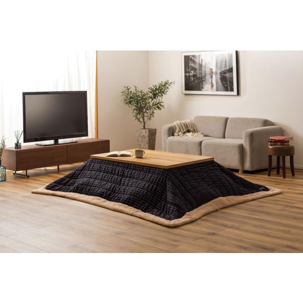 薄掛 コタツ布団 こたつ 長方形 グレー ネイビー W190×D230  azu-kk-140の画像