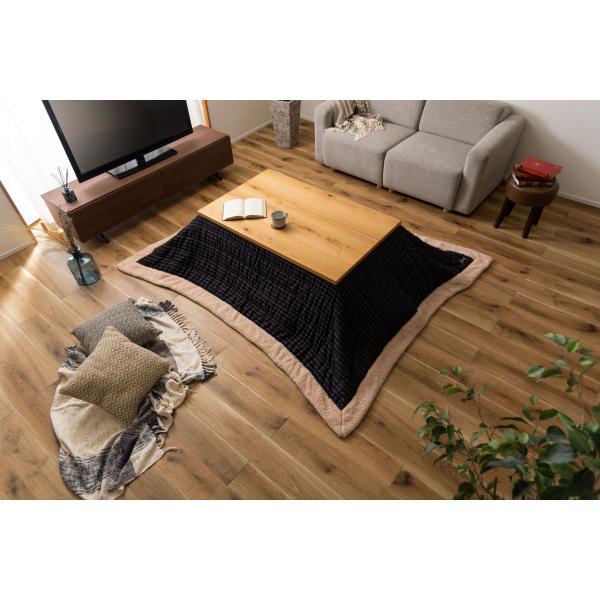 薄掛 コタツ布団 こたつ 長方形 グレー ネイビー W190×D230  azu-kk-140の画像