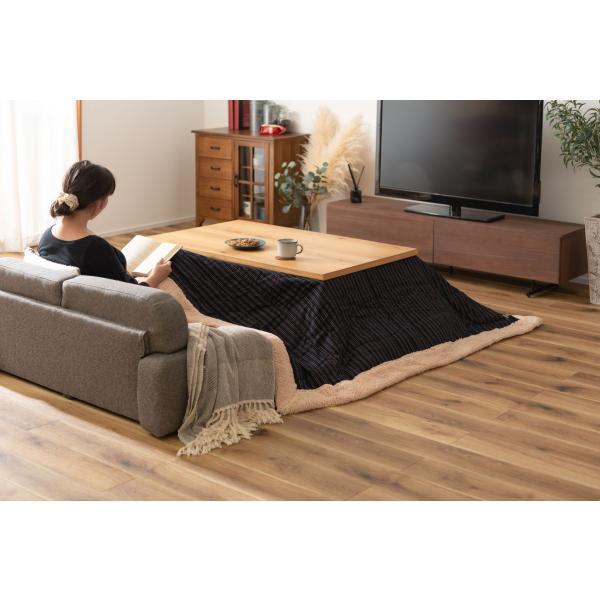 薄掛 コタツ布団 こたつ 長方形 グレー ネイビー W190×D230  azu-kk-140の画像